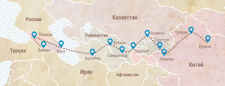 silkroad tours rus